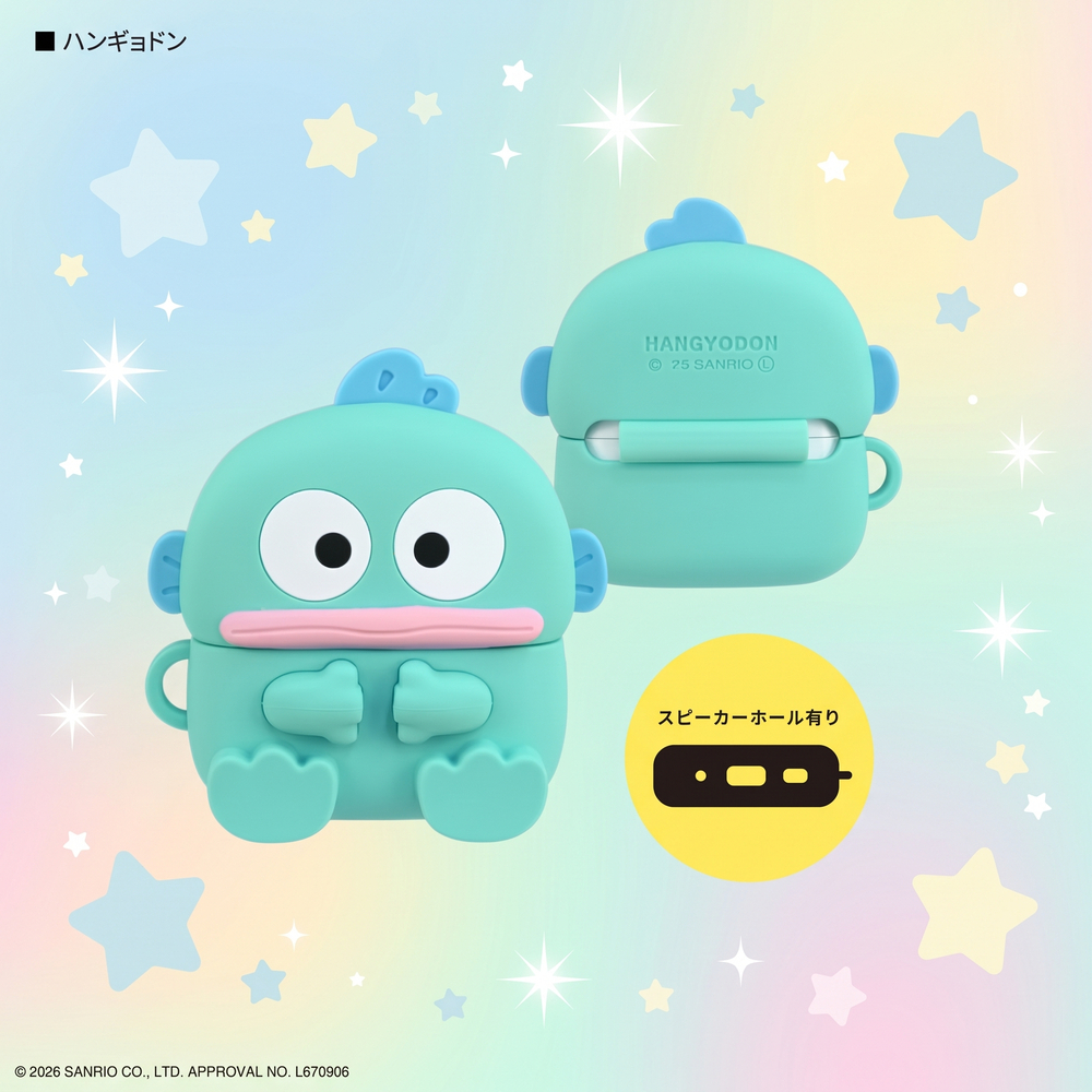 Gourmandise 三麗鷗 3D造型 AirPods Pro 3 耳機套 日本國內版 人魚漢頓
