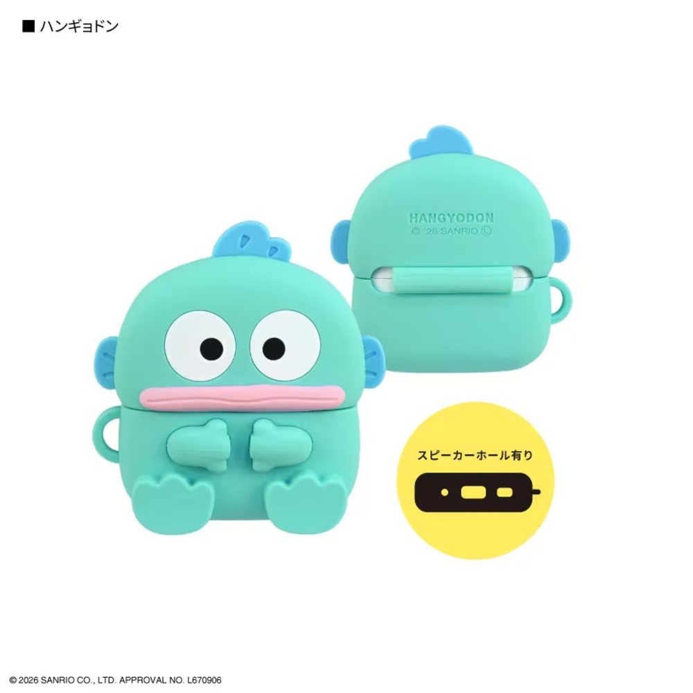 Gourmandise 三麗鷗 3D造型 AirPods Pro 3 耳機套 日本國內版 人魚漢頓