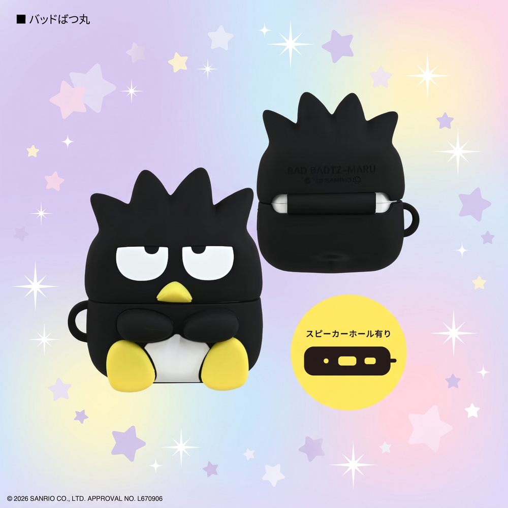 Gourmandise 三麗鷗 3D造型 AirPods Pro 3 耳機套 日本國內版 酷企鵝