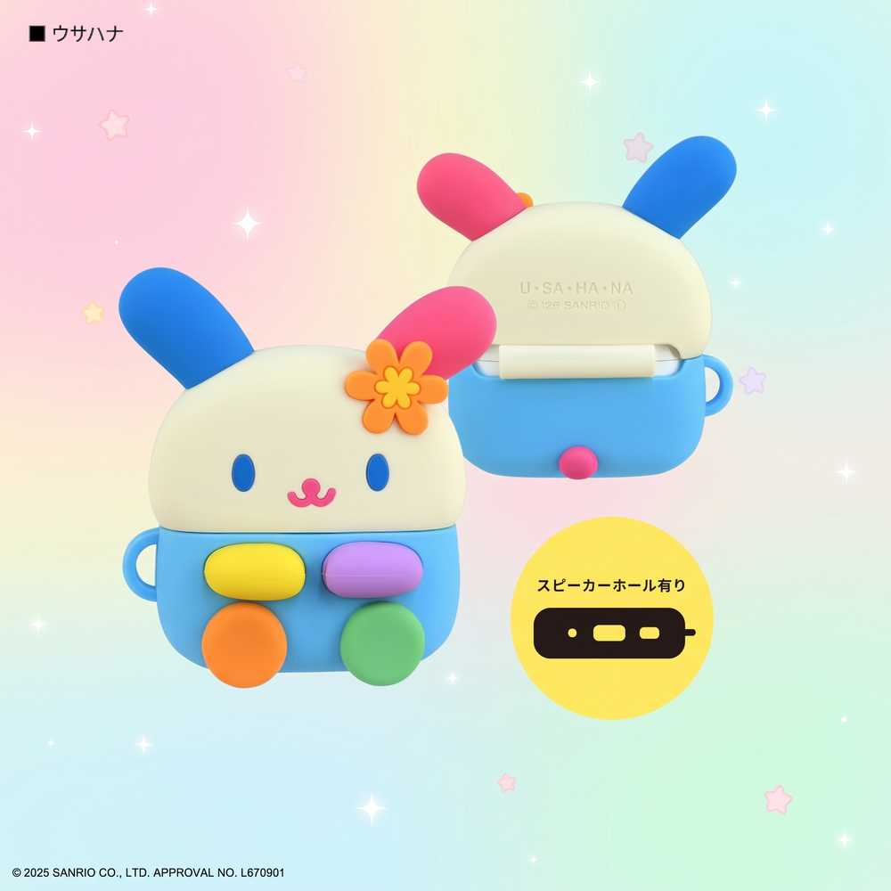 Gourmandise 三麗鷗 3D造型 AirPods Pro 3 耳機套 日本國內版 花小兔