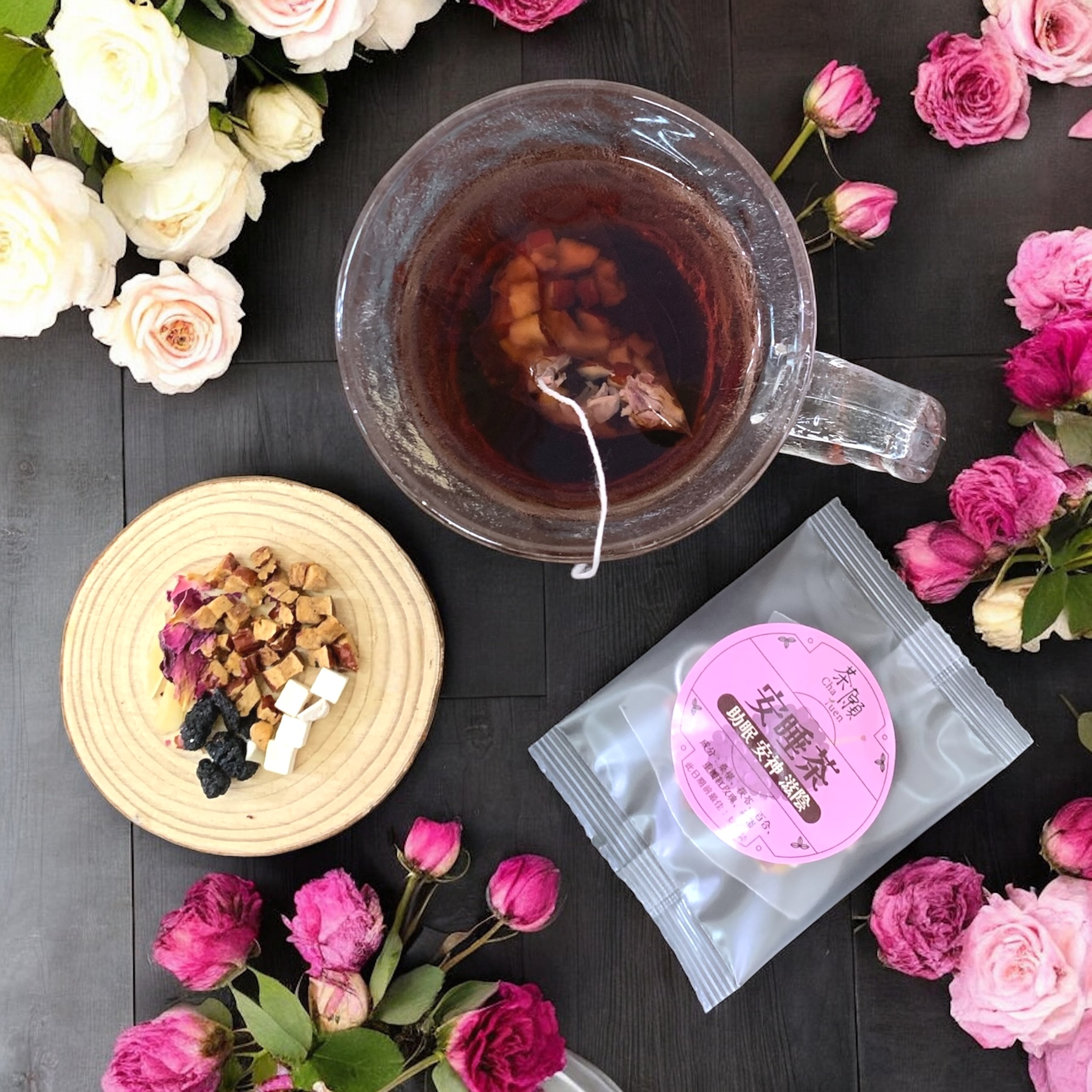 Cha Yuen - Sleep Optimizing Tea (1 pack)