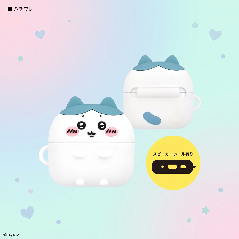 Gourmandise 吉伊卡哇 3D造型 AirPods Pro 3 耳機套 日本國內版 小八貓