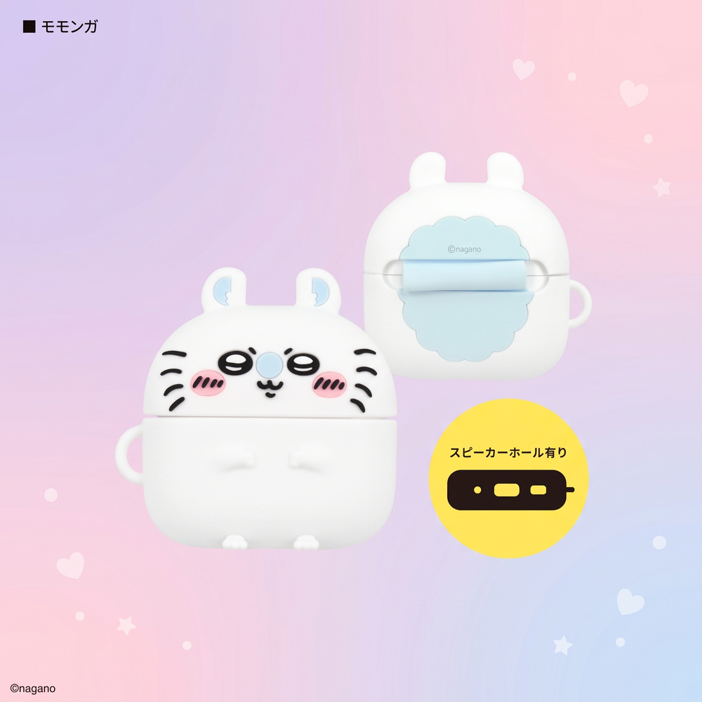 Gourmandise 吉伊卡哇 3D造型 AirPods Pro 3 耳機套 日本國內版 小桃鼠