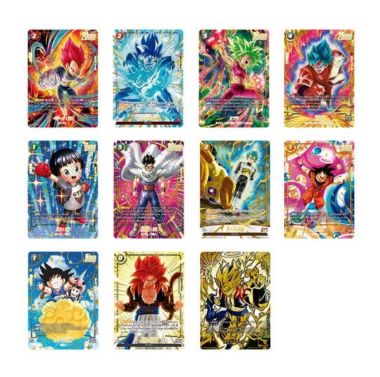 Bandai Dragon Ball Super Card Game Fusion World 2nd ANNIVERSARY SET TCG Giappone
