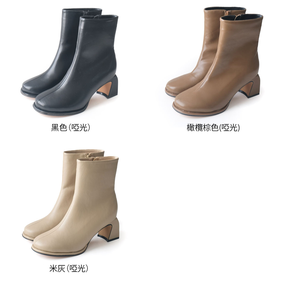 摩登圓頭寬楦短靴｜6.5cm弧形粗跟・秋冬舒適女靴【CX3225】