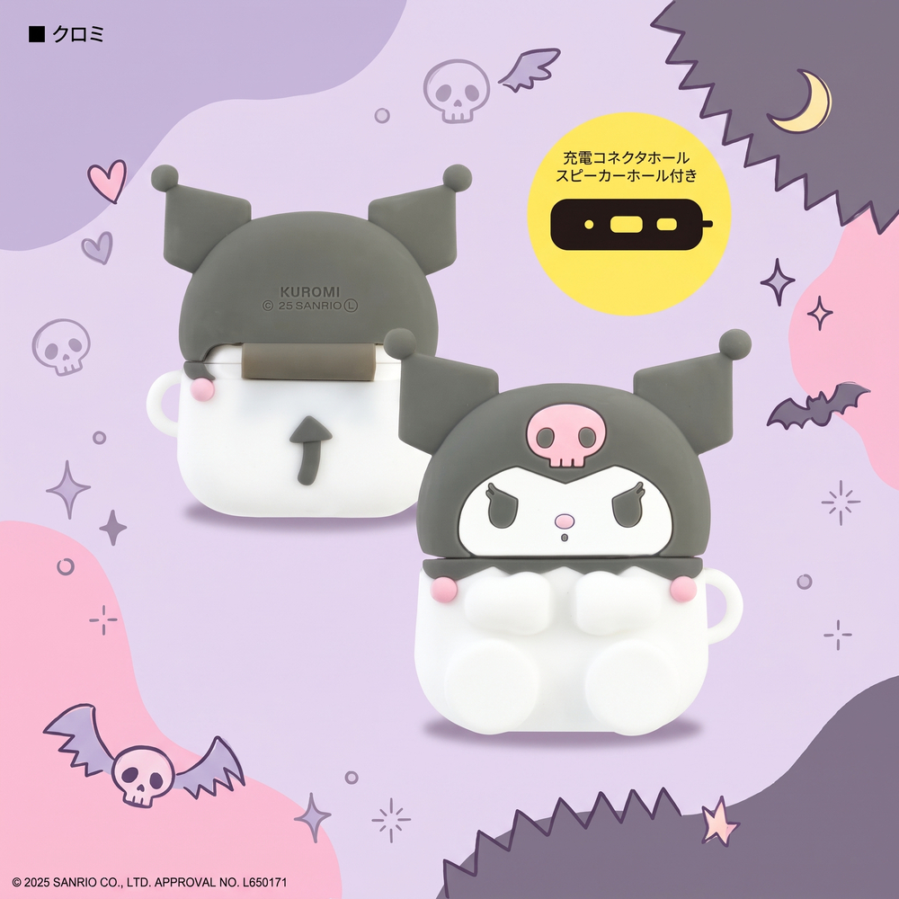 Gourmandise 三麗鷗 3D造型 AirPods 4/5 耳機套 日本國內版 酷洛米