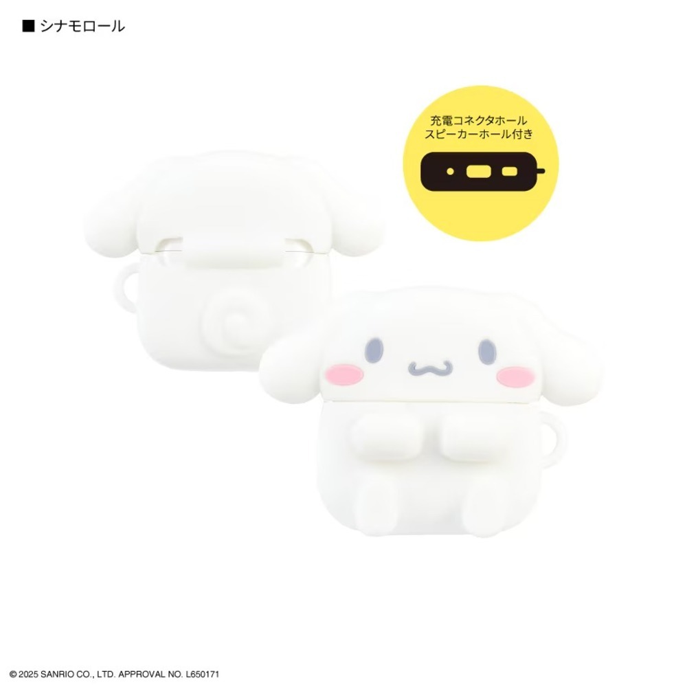 Gourmandise 三麗鷗 3D造型 AirPods 4/5 耳機套 日本國內版 大耳狗