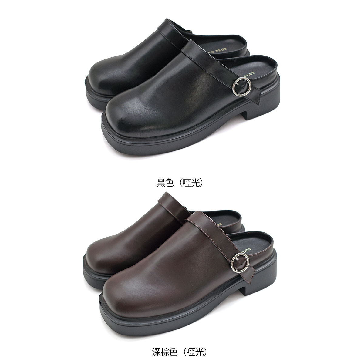 復古方頭包頭涼鞋｜2WAY後帶・4cm厚底・舒適休閒女鞋【CX3425】