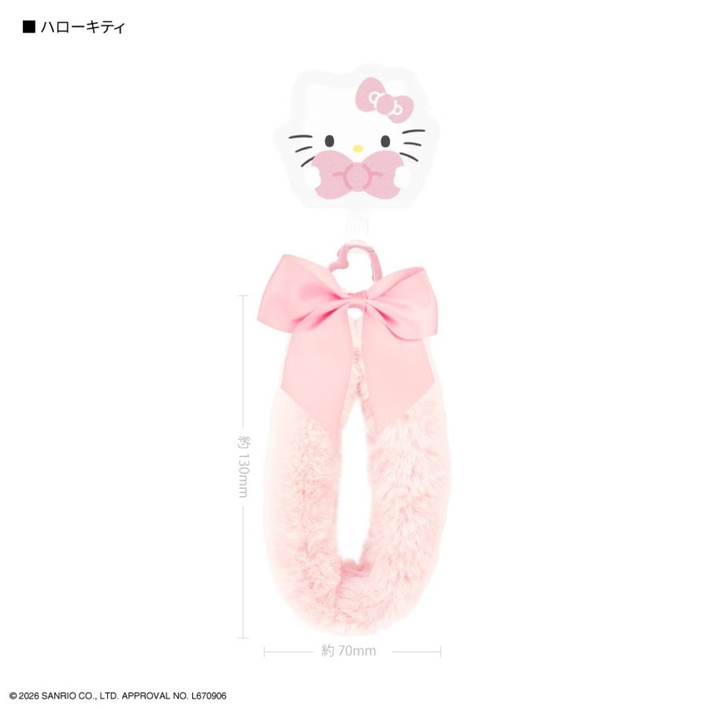 Gourmandise 絨毛手機掛繩 日本國內版 Hello Kitty