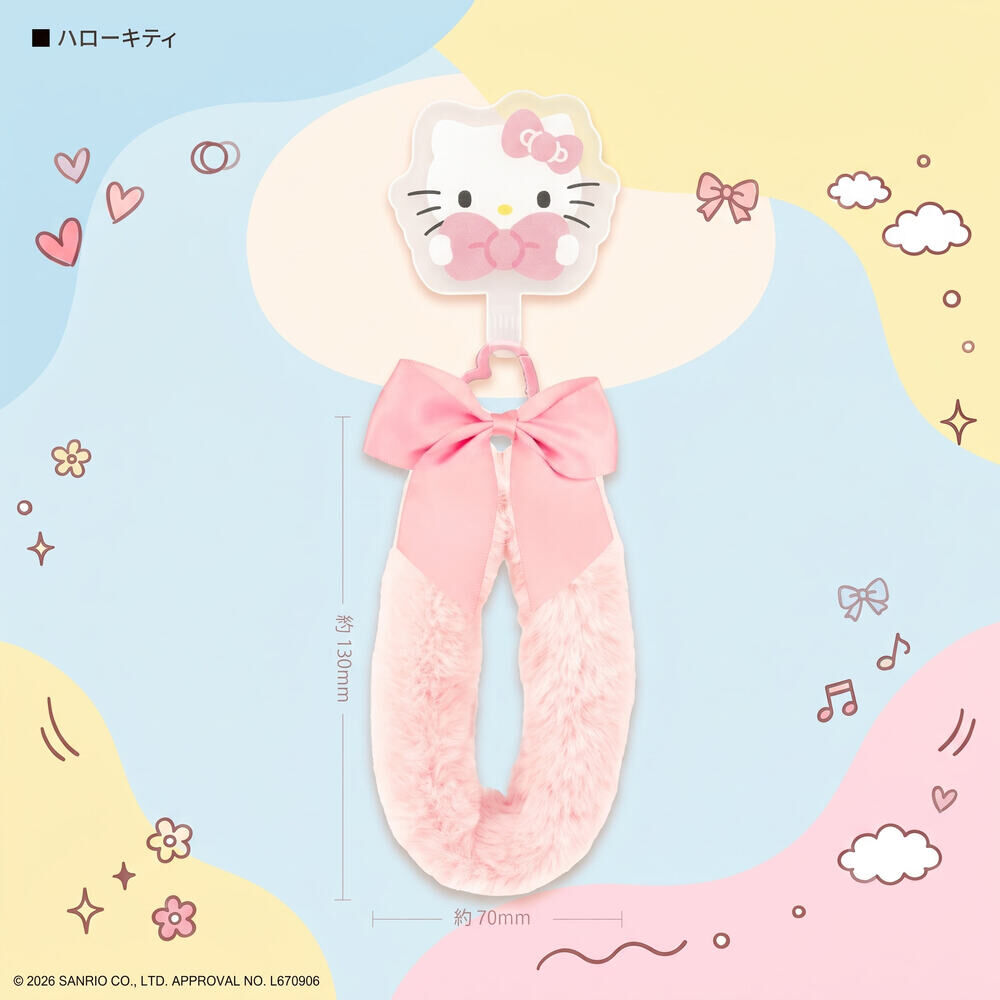Gourmandise 絨毛手機掛繩 日本國內版 Hello Kitty