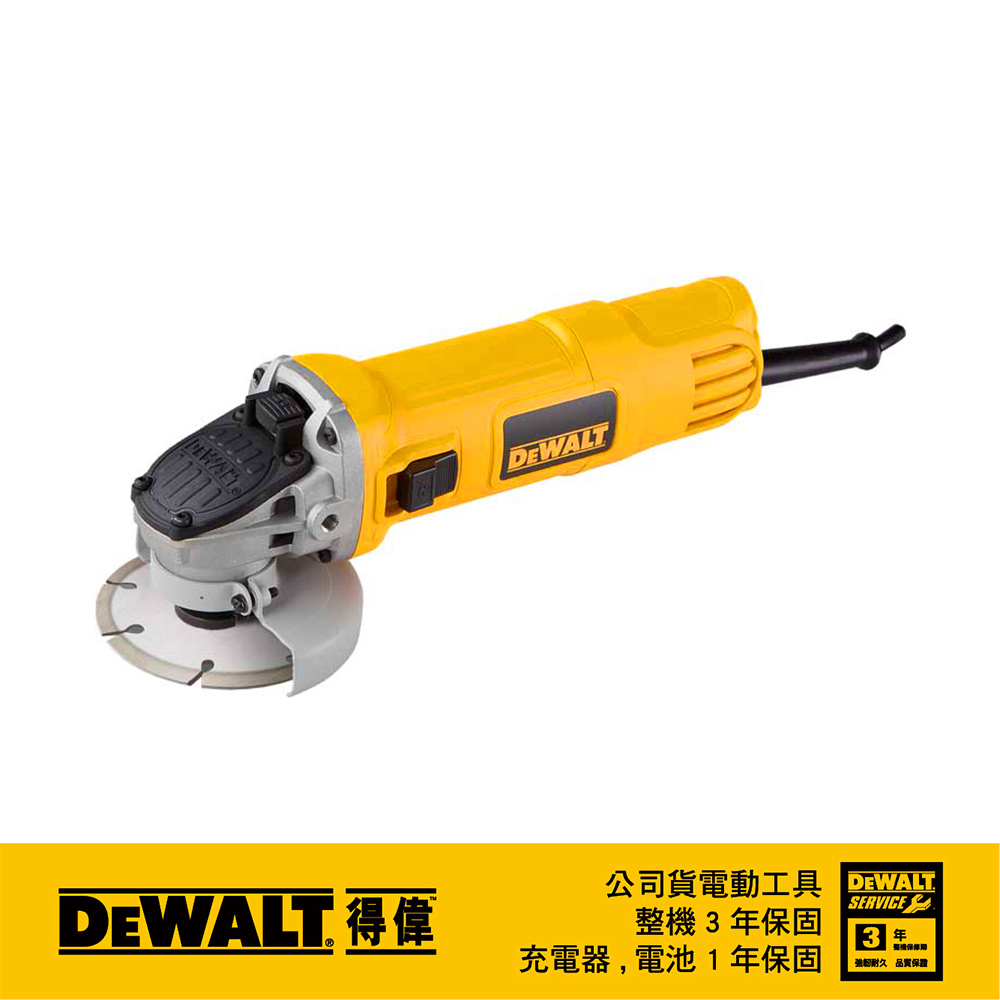 DEWALT 美國 得偉｜4" 插電砂輪機 850W 4吋強力平面砂輪機-歐式開關｜DWE8200S｜公司貨