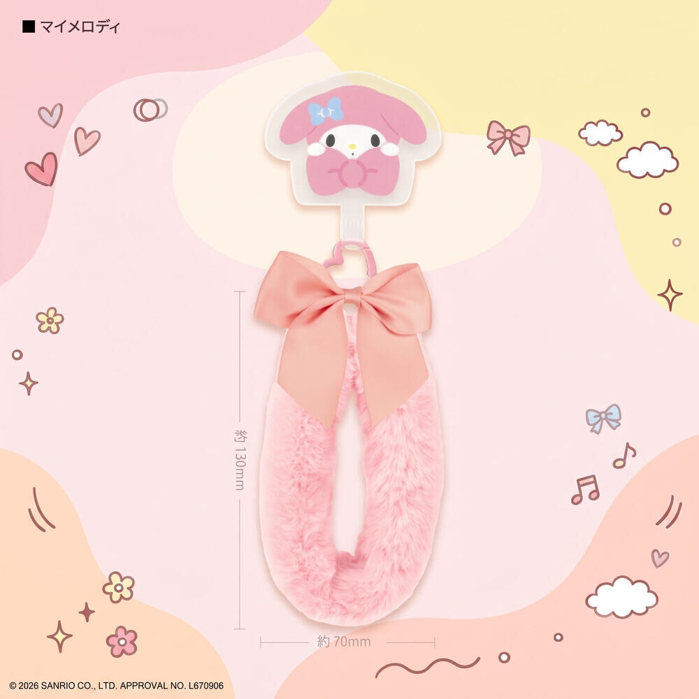 Gourmandise 絨毛手機掛繩 日本國內版 美樂蒂