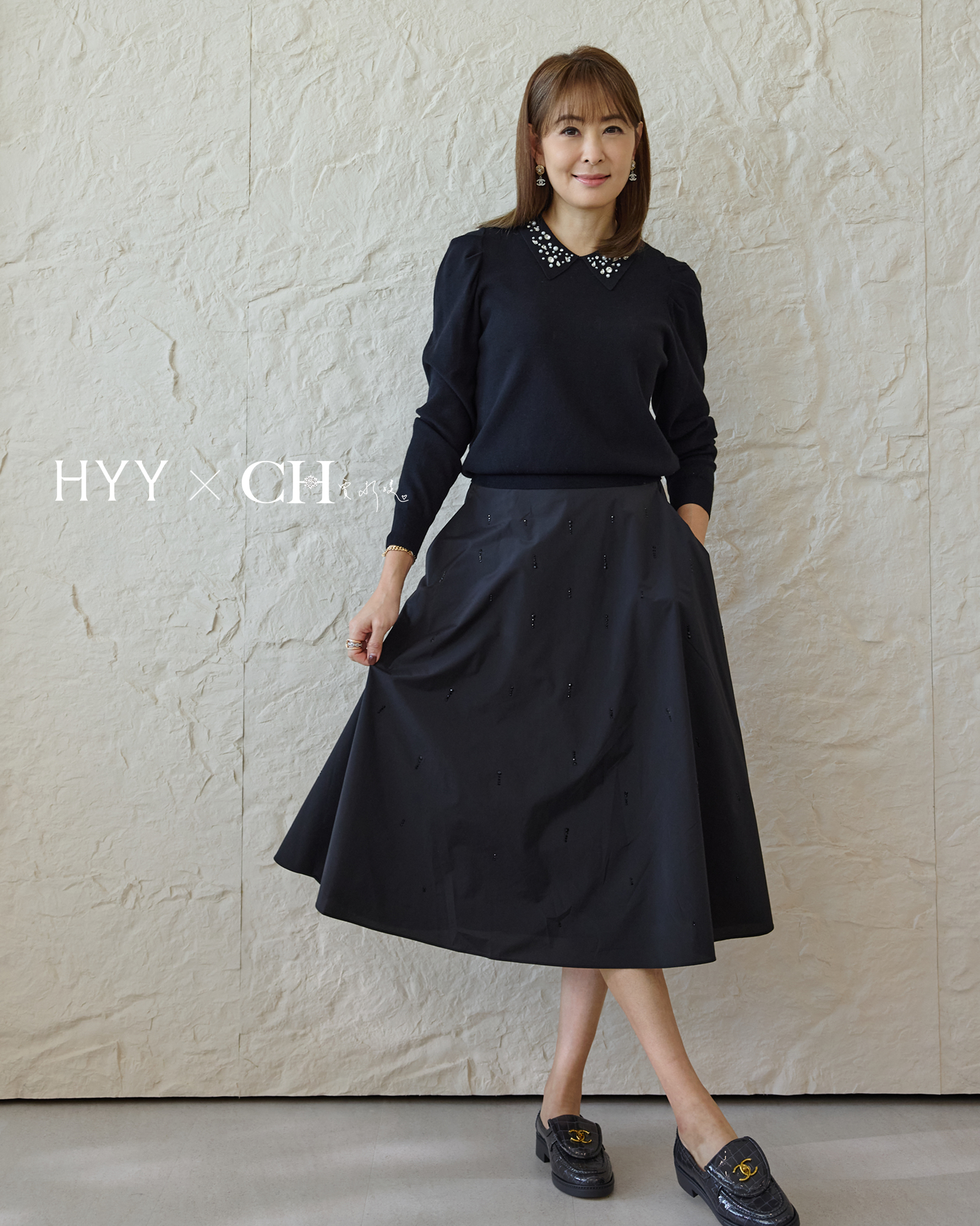 CH聯名系列-精緻女孩水鑽領片針織上衣-2色