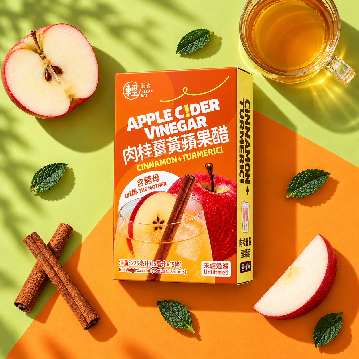 Relax.Eat Apple Cider Vinegar with Cinnamon & Turmeric 225ml | Unfiltered with the Mother