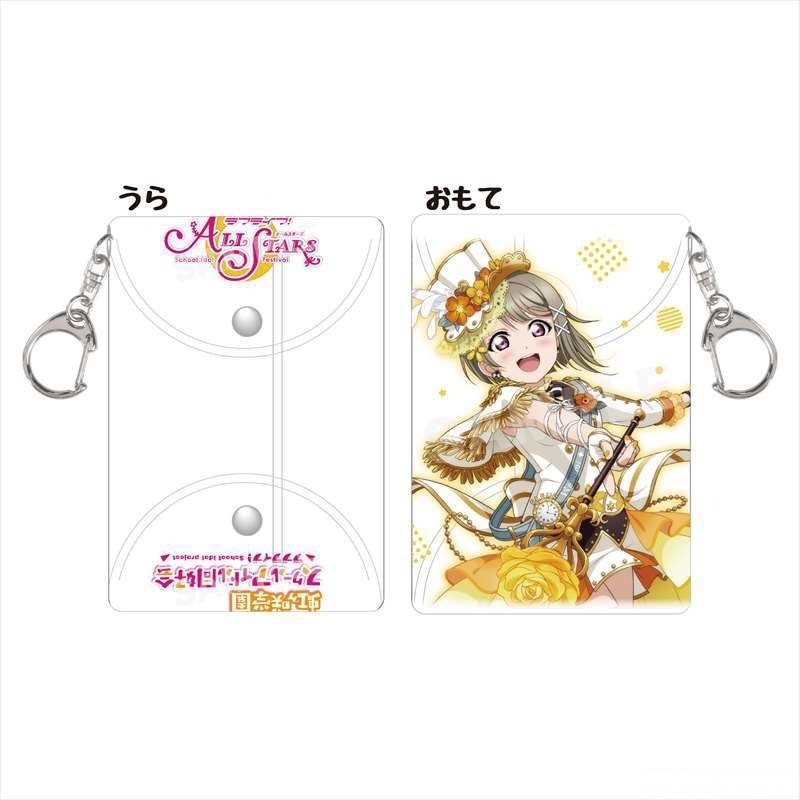 LoveLive!虹咲學園日版卡套vol.2-中須霞