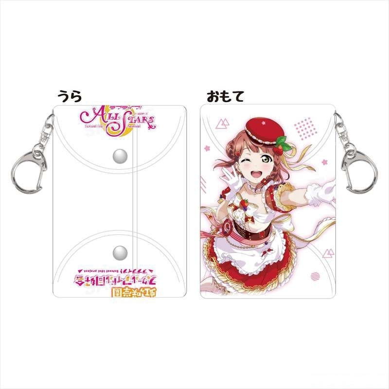LoveLive!虹咲學園日版卡套vol.2-上原歩夢