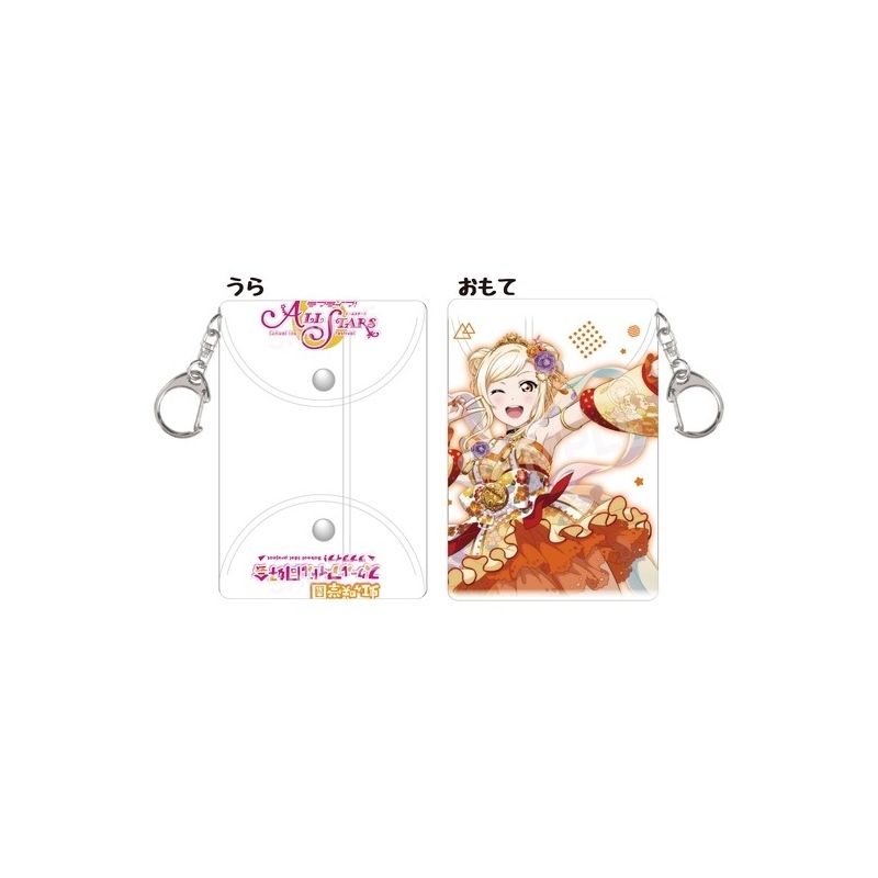 LoveLive!虹咲學園日版卡套vol.2-宮下愛