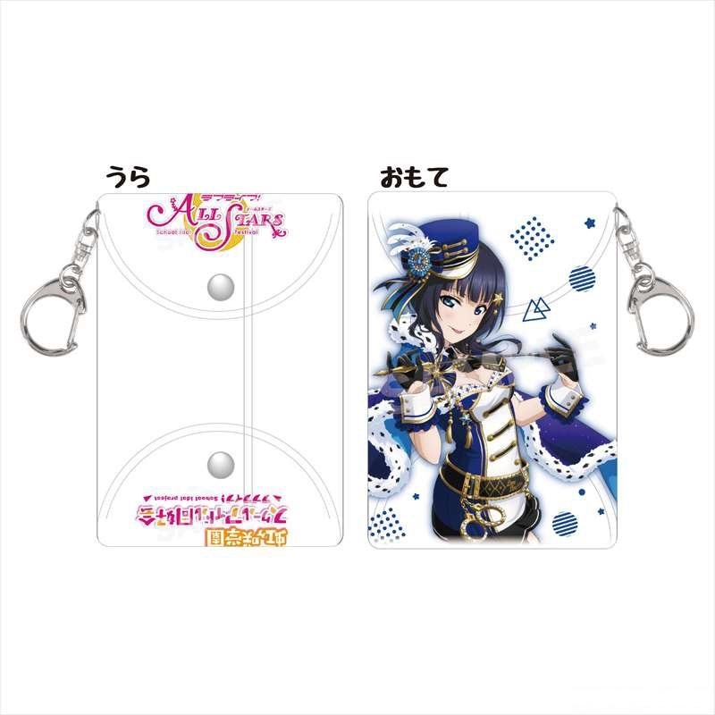 LoveLive!虹咲學園日版卡套vol.2-朝香果林