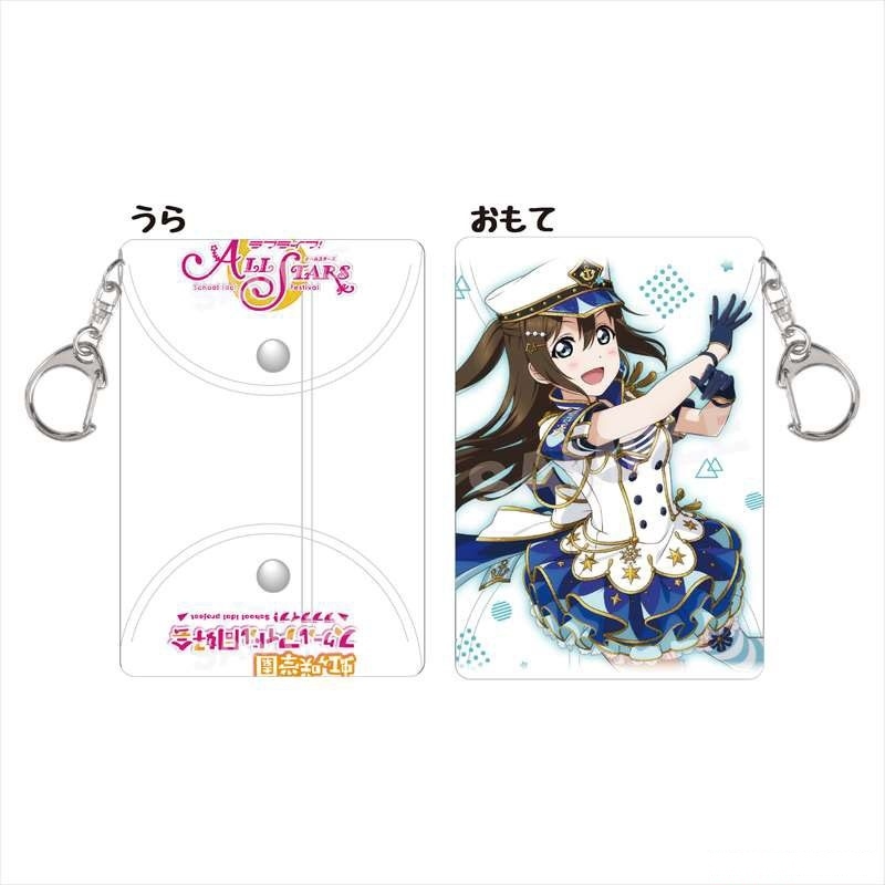 LoveLive!虹咲學園日版卡套vol.2-櫻坂雫