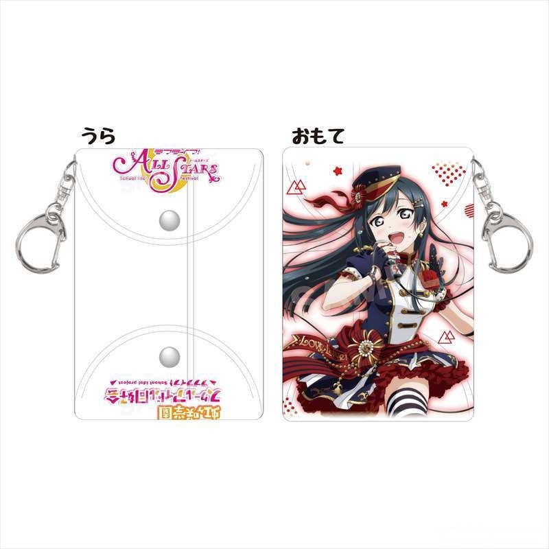 LoveLive!虹咲學園日版卡套vol.2-優木雪菜