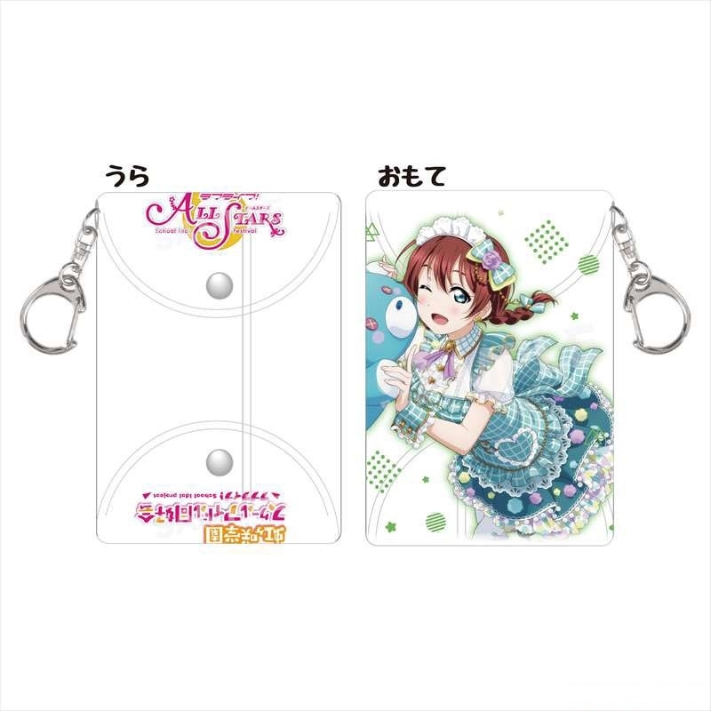 LoveLive!虹咲學園日版卡套vol.2-艾瑪·薇蒂