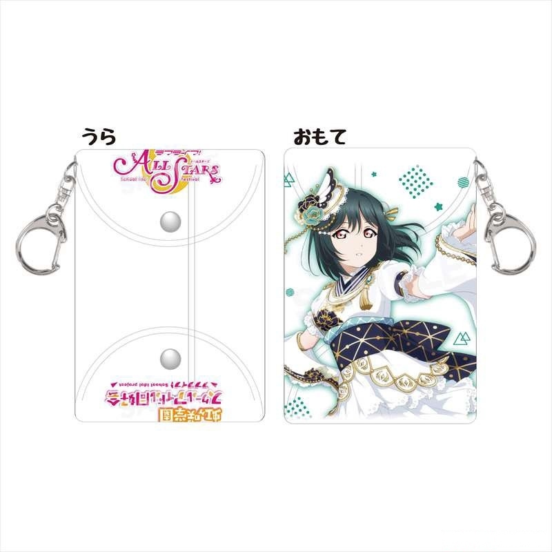LoveLive!虹咲學園日版卡套vol.2-三船栞子