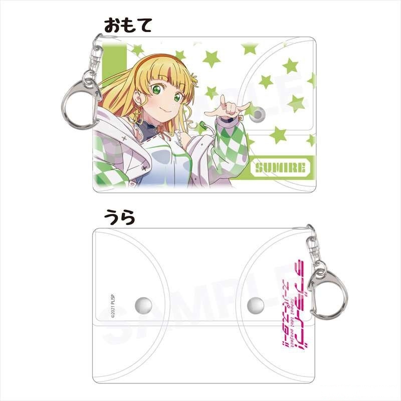 LoveLive!Superstar!!日版卡套-平安名堇