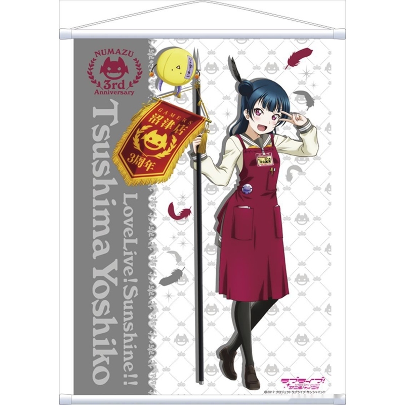 LoveLive!Sunshine!!日版A2掛軸沼津店3周年-津島善子
