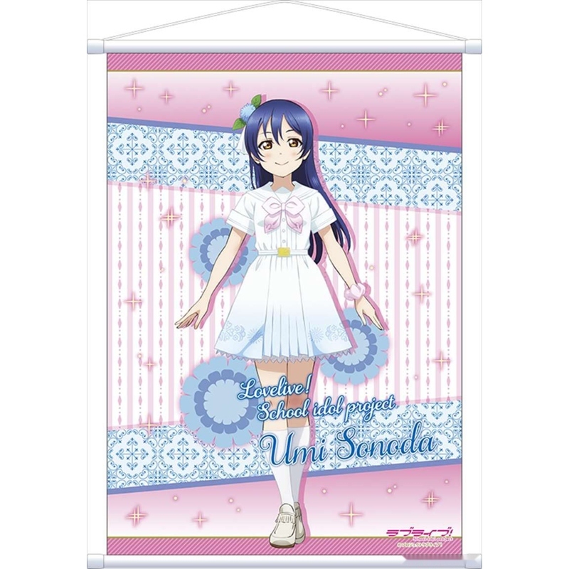 LoveLive!日版A2掛軸μ's 9周年-園田海未