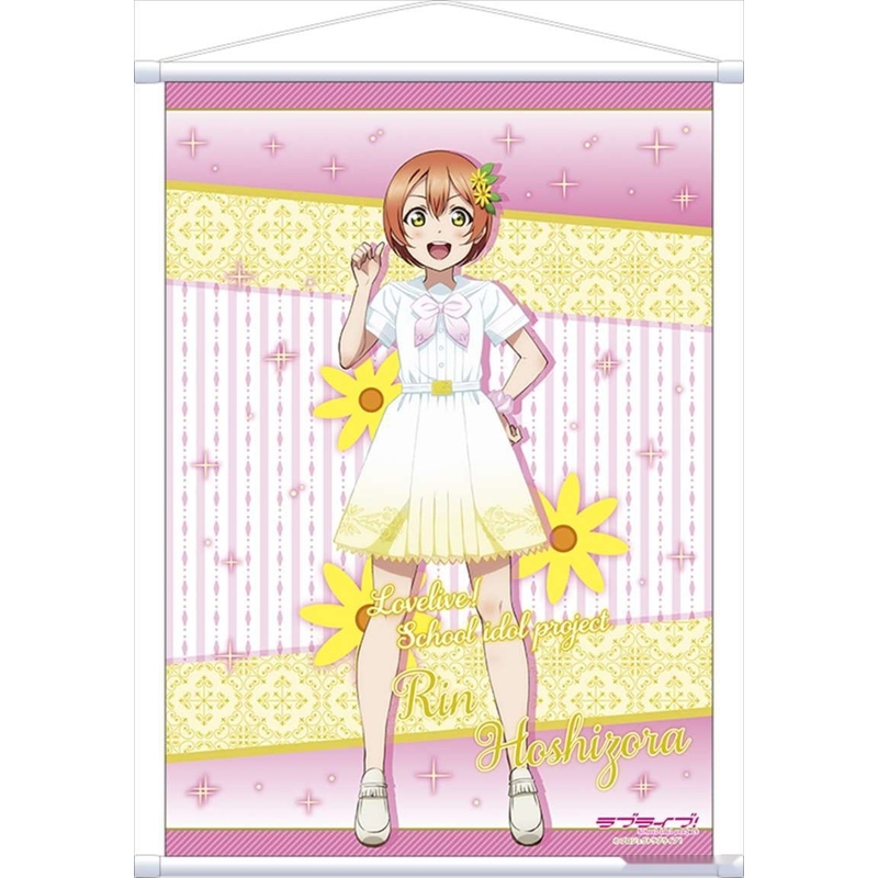 LoveLive!日版A2掛軸μ's 9周年-星空凜