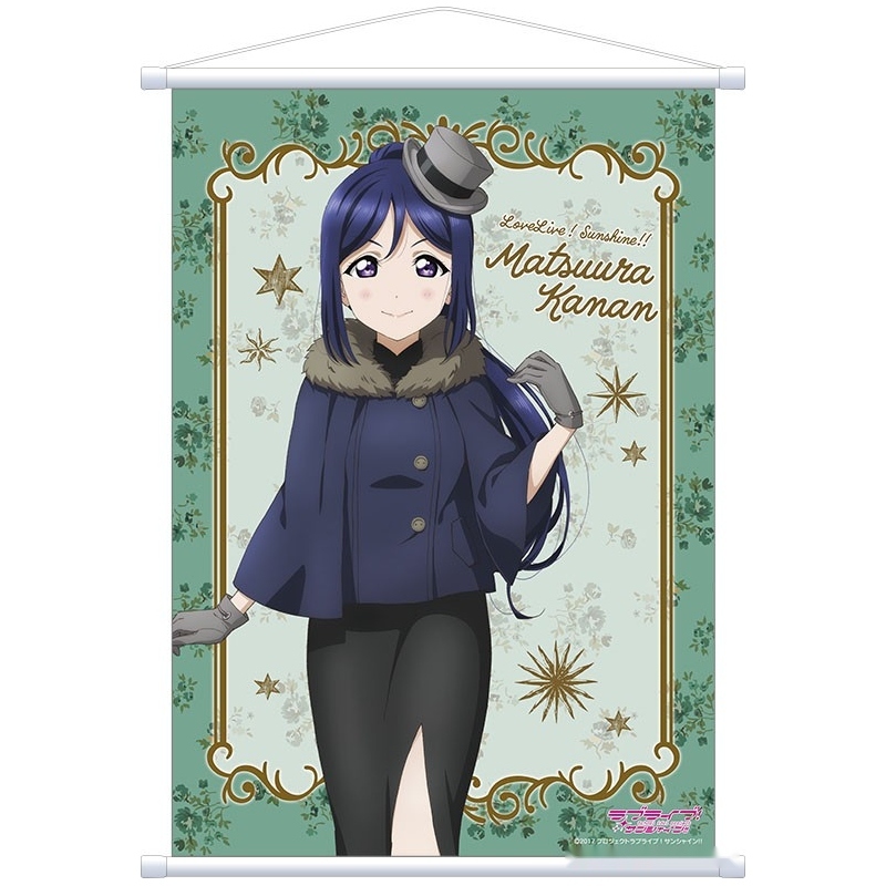 LoveLive!Sunshine!!日版A2掛軸文藝風-松浦果南