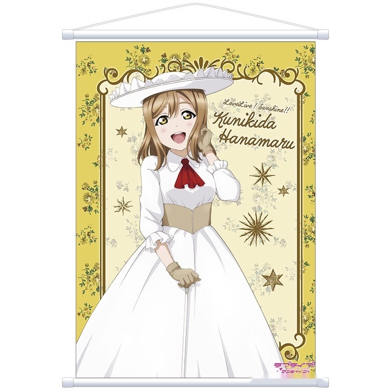 LoveLive!Sunshine!!日版A2掛軸文藝風-國木田花丸
