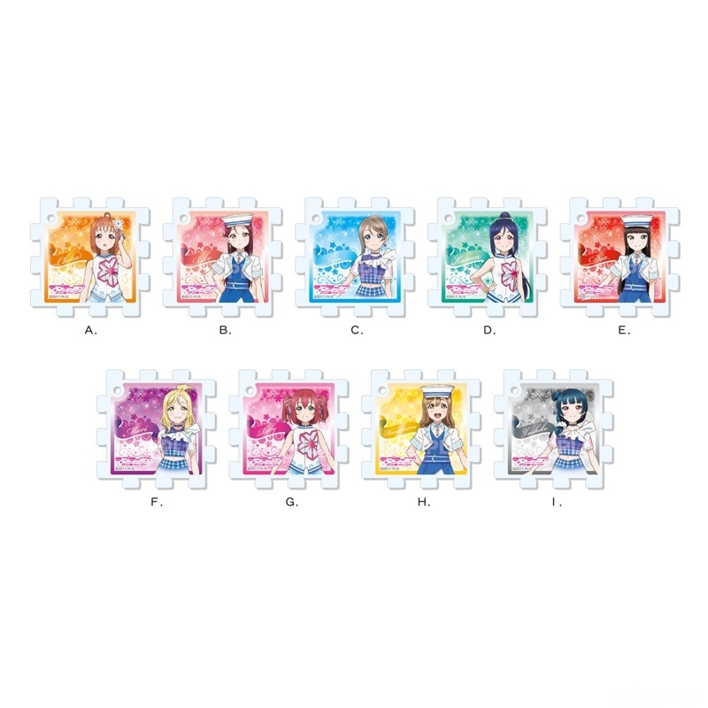 LoveLive!Sunshine!!日版拼圖鑰匙圈第1彈-9款隨機