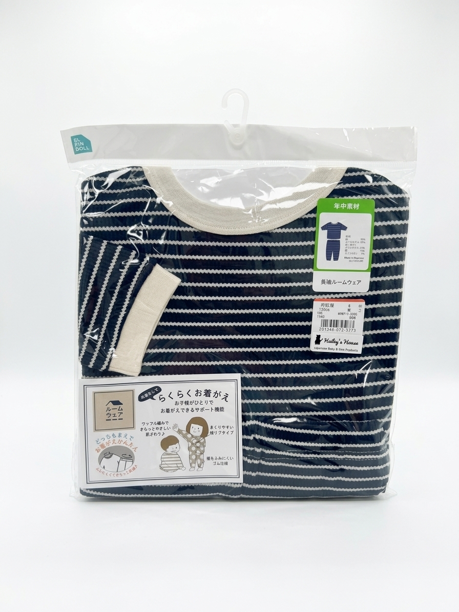 【Nishimatsuya】Easy-Dress Reversible Waffle Striped Kids Pajamas Set
