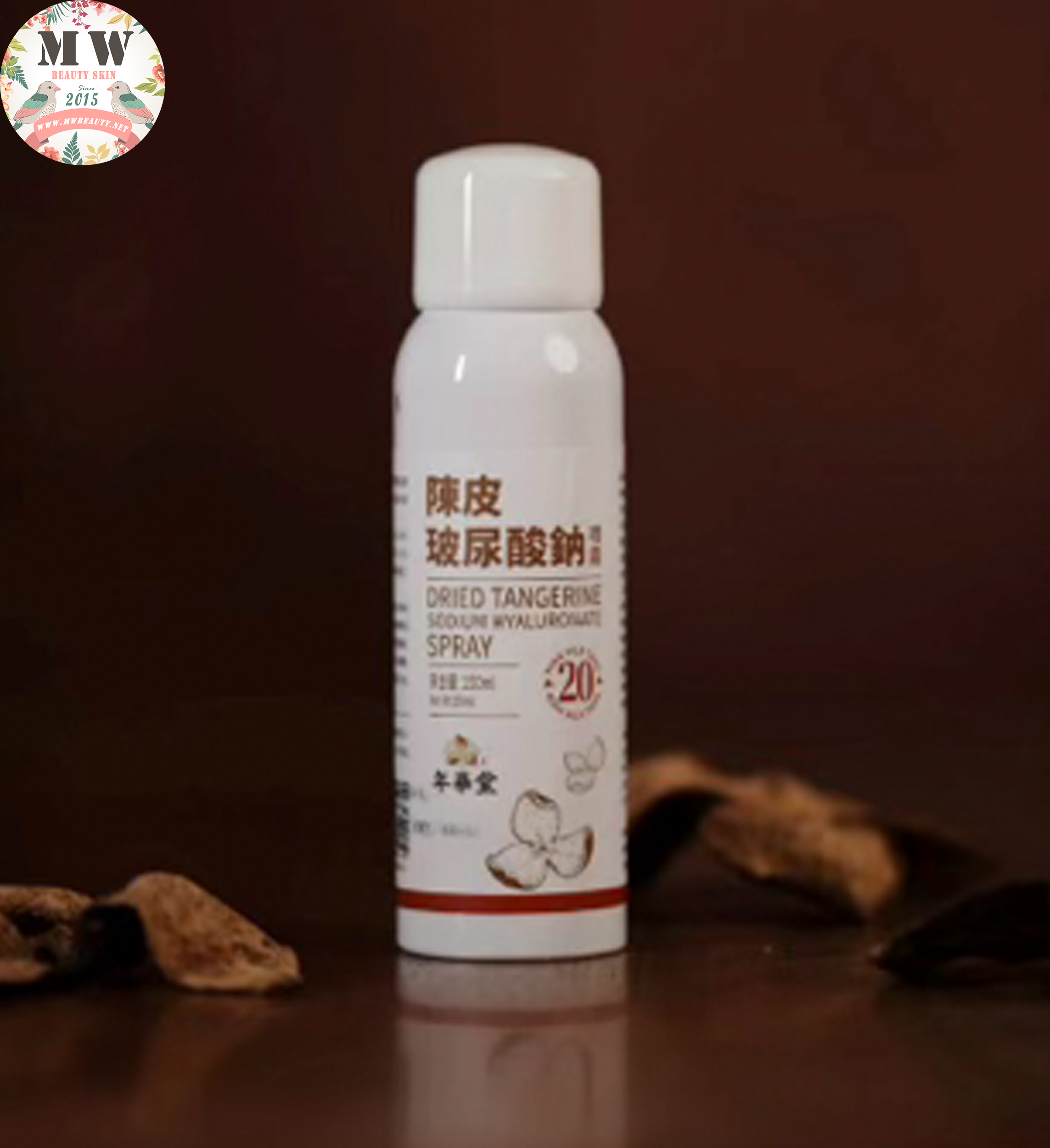 【年華堂 ‧ 草本漢方保濕】陳皮玻尿酸鈉噴霧 150ml（新會陳皮精華 ✕ 玻尿酸鈉 ‧ 亮膚抗氧化 ‧ 舒緩修護 ‧ 隨時補水定妝）