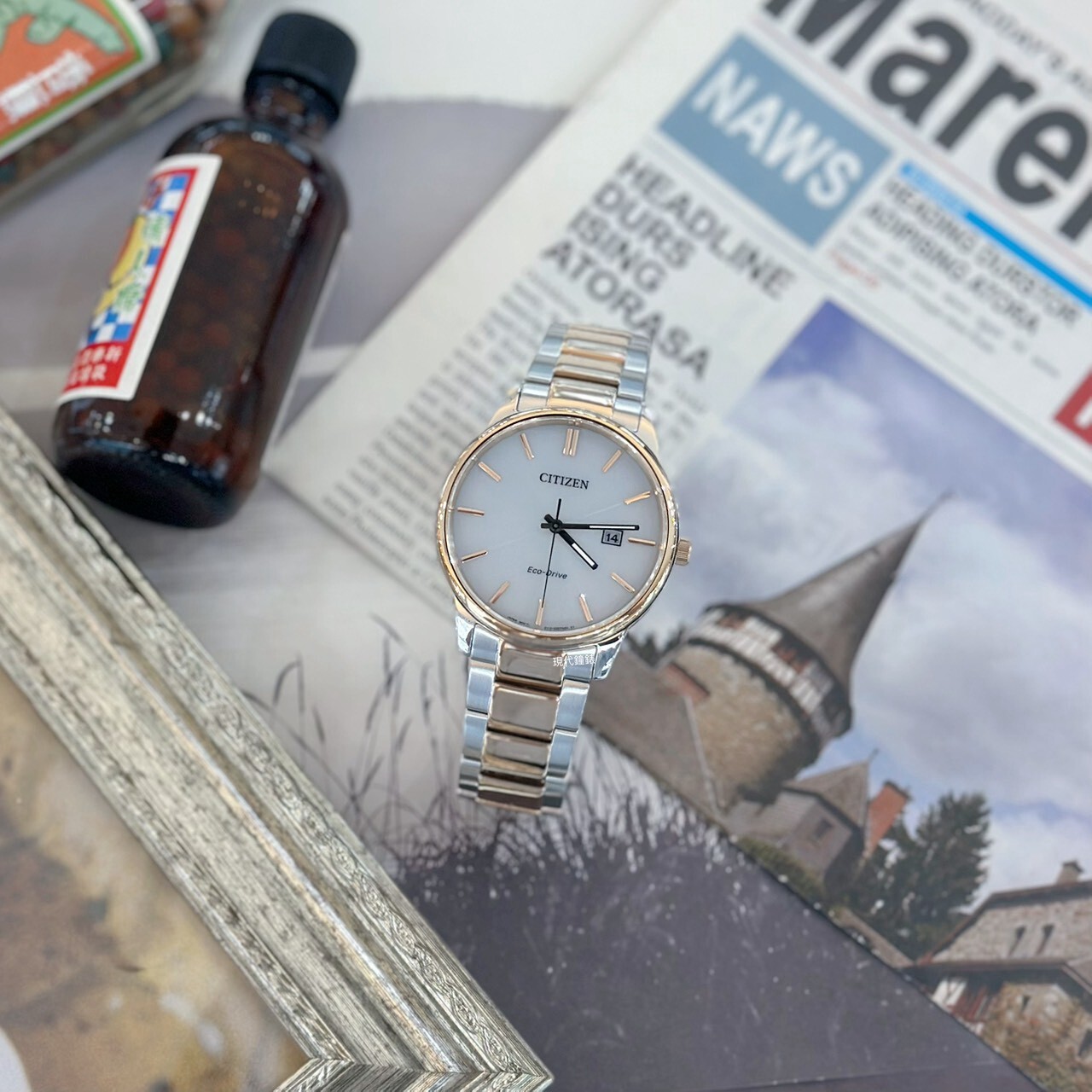 【CITIZEN 星辰】BM7686-51A 40mm Modern Watch