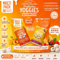 【直播】LX1021202 Nature's Garden 混合口味酸奶零食 (30袋裝)