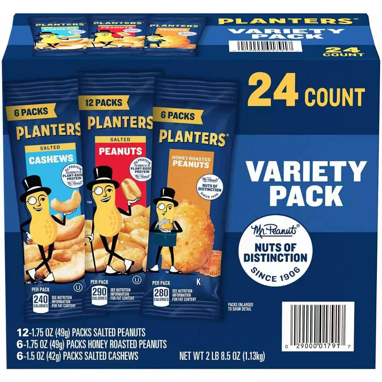 【直播】LX1021204 Planters 腰果花生混合裝 (24袋裝)
