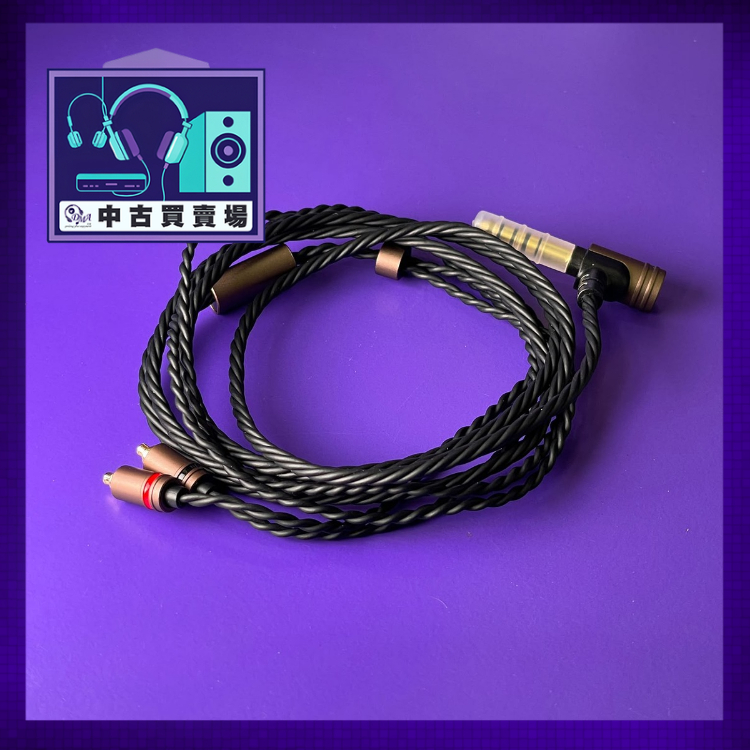 [CHUKO] Brise Audio Mikage cable