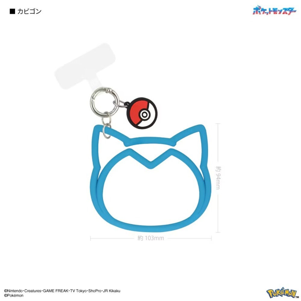 Gourmandise 寶可夢 Pokemon 造型手機手環 皮比獸