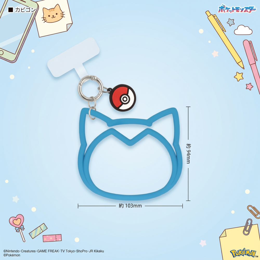 Gourmandise 寶可夢 Pokemon 造型手機手環 皮比獸