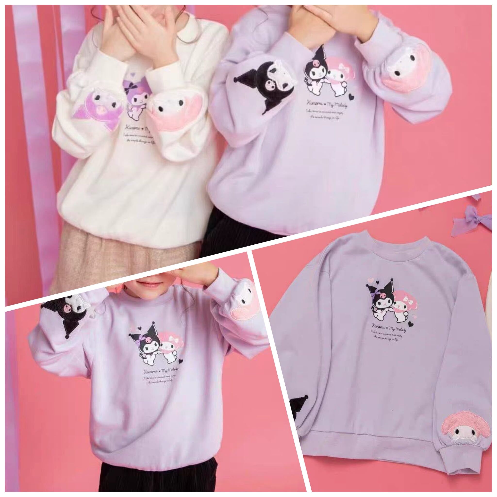 LBK-3489 兒童圓領刺繡衛衣