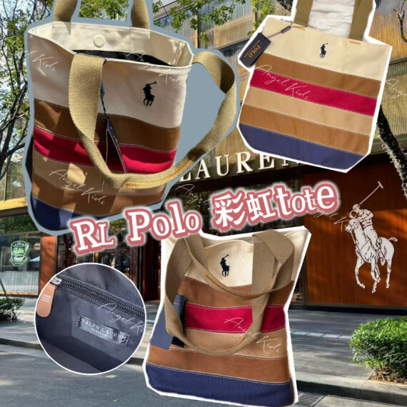 RL Polo Canvas 彩虹 Tote bag 現貨