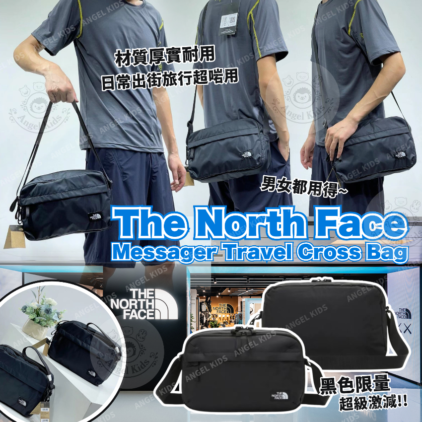 TNF Messager Travel Cross Bag斜孭袋 黑色現貨
