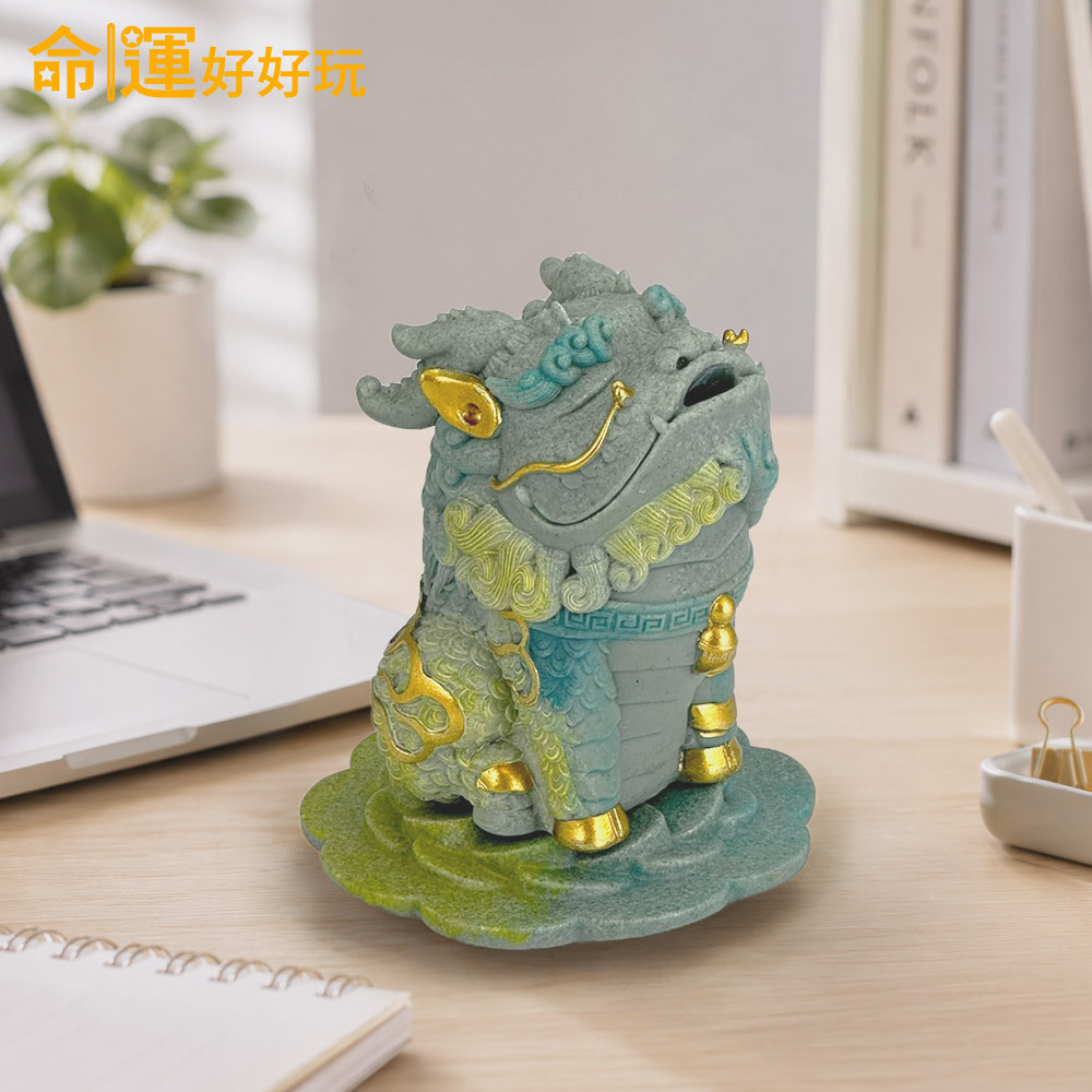 【命運好好玩】親親鈔能力貔貅 (廠商直出、不參加免運及滿額贈優惠)