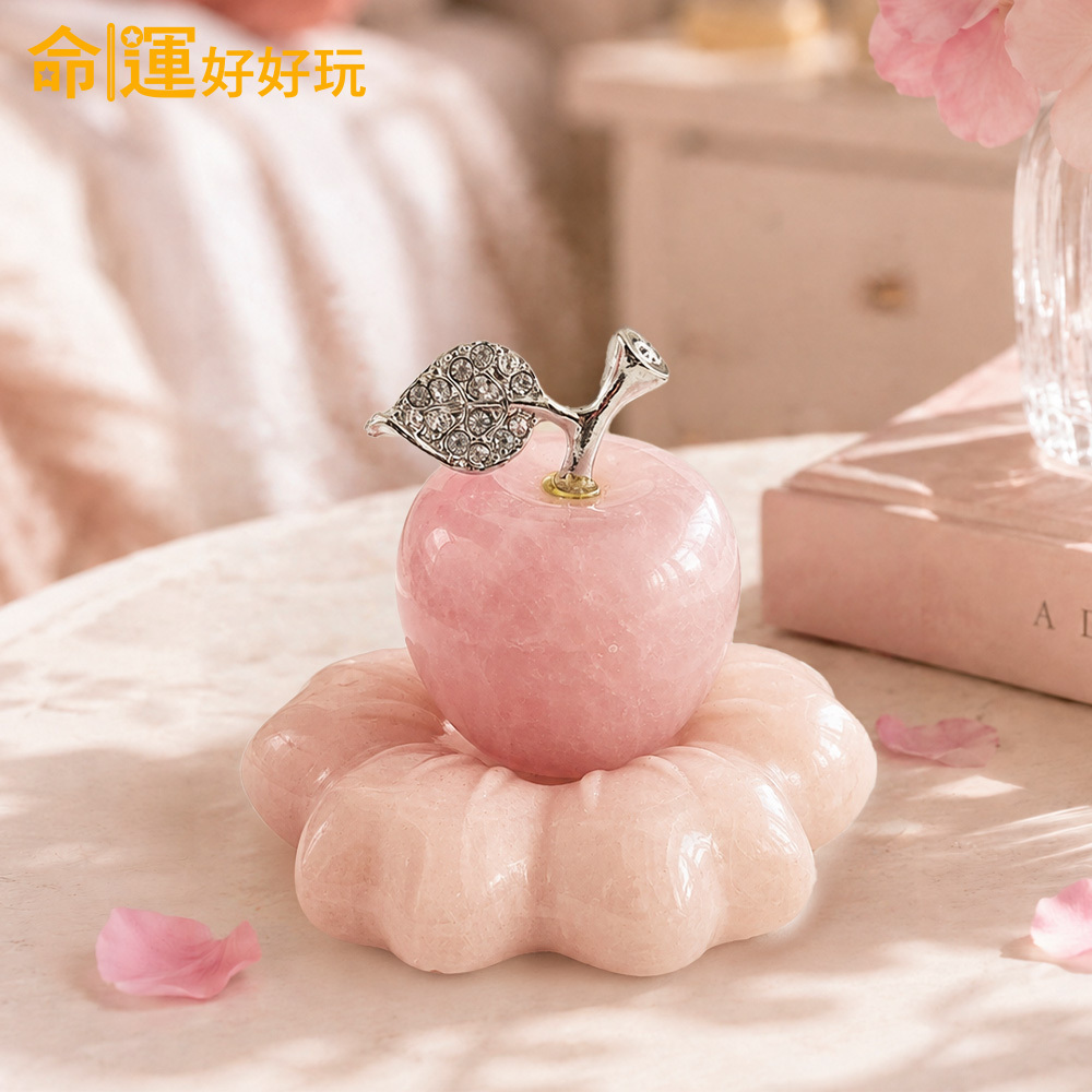 【命運好好玩】開花結果粉晶擺件 (廠商直出、不參加免運及滿額贈優惠)