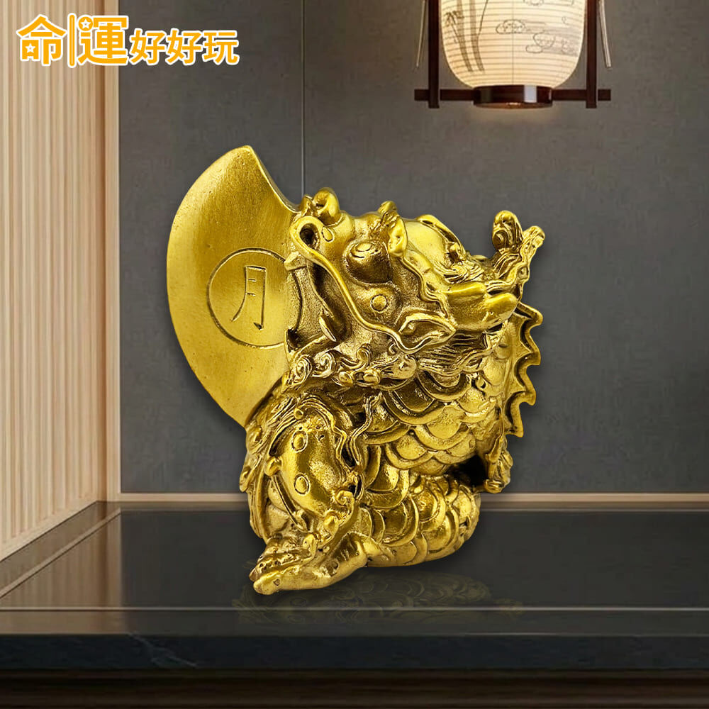 【命運好好玩】斬煞劈鋒龍斧銅擺鎮 (廠商直出、不參加免運及滿額贈優惠)