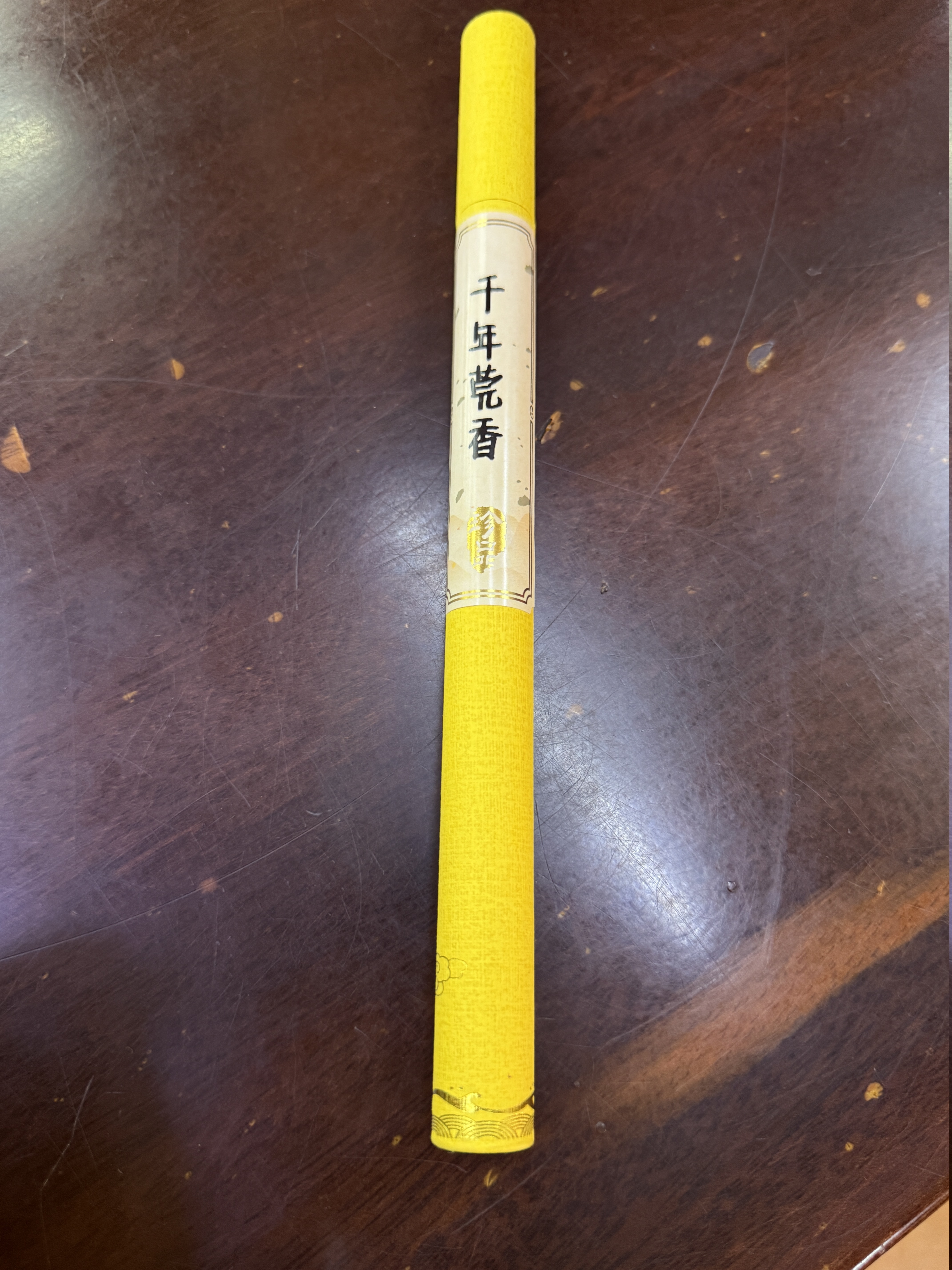 1021GZ75-GZTRIP-AGARWOOD-Millennium Guan Incense (B75)