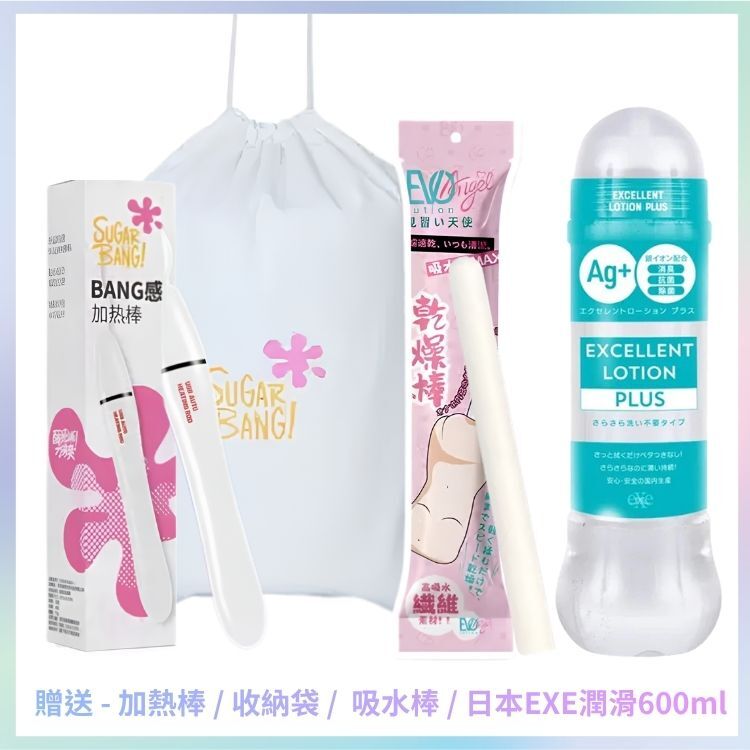 玩偶姐姐屁股臀模優惠 玩偶姐姐名器優惠 玩偶姐姐倒模優惠