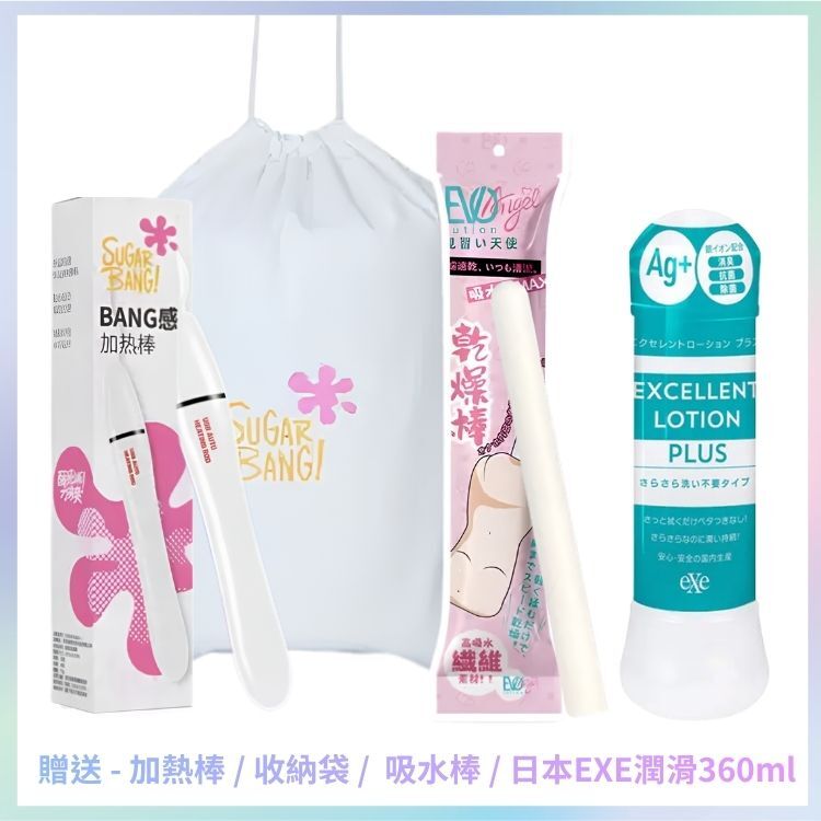 玩偶姐姐屁股臀模優惠 玩偶姐姐名器優惠 玩偶姐姐倒模優惠